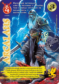 Arcalaus (HLPE26 - Tinieblas)