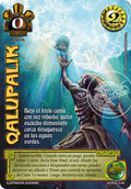 Qalupalik (HLPE26 - Tinieblas)