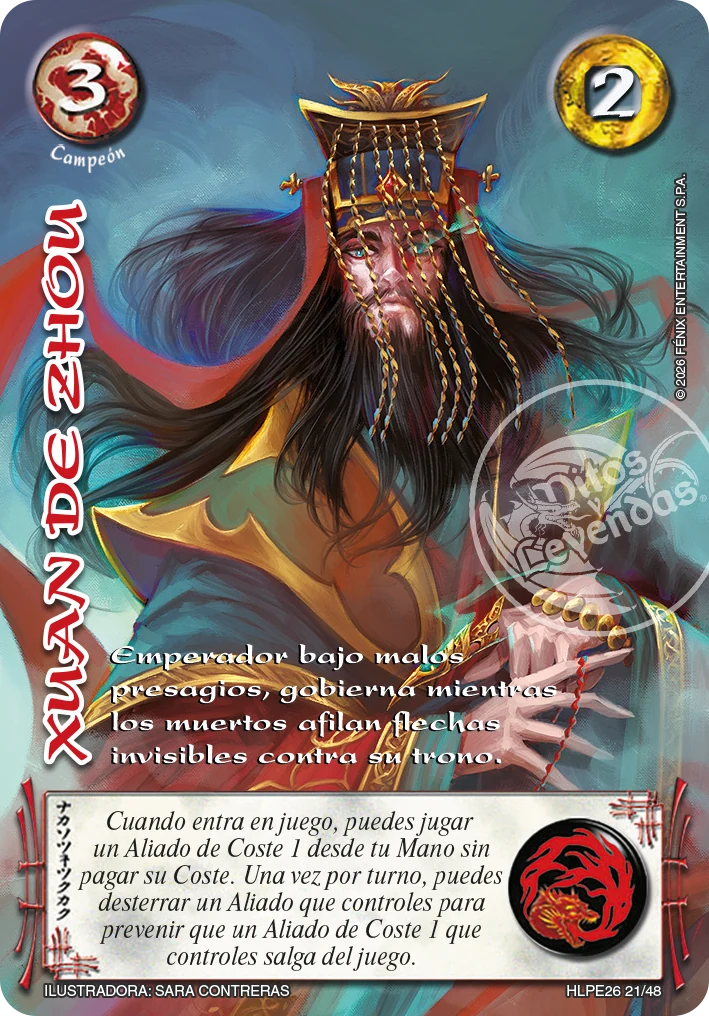 Xuan de Zhou (HLPE26 - Tinieblas)