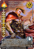 Grettir (HLPE26 - Abismo)