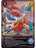 Genno Shinsho (Esp.Samurai - VC Foil)