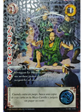 47 Ronin (LPE4 - SCL)