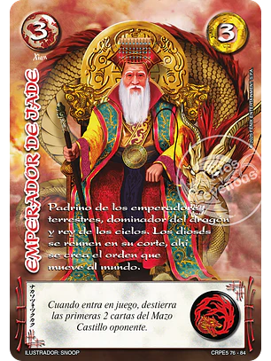 Emperador de Jade (Kit Racial Xian 2025)