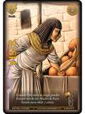 Visir (CRPB2 - Faraón)