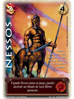 Nessos (HELENICA ANIV - Cortesana)