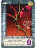 Arco Montadragón (LBPB25 - Foil lluvia premium)