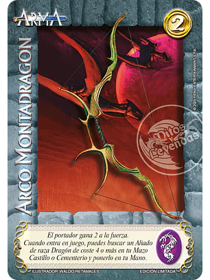 Arco Montadragón (LBPB25 - Foil lluvia premium)