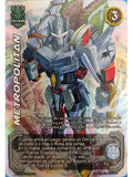 Metropolitan (KVM - Vasalla Foil)