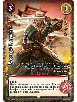 Uesugi Kenshin