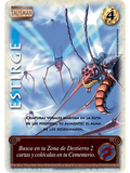 Estirge (HELENICA ANIV - Vasalla)