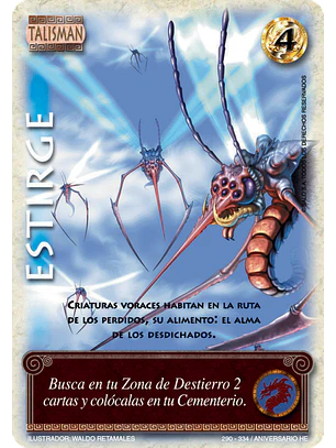 Estirge (HELENICA ANIV - Vasalla)