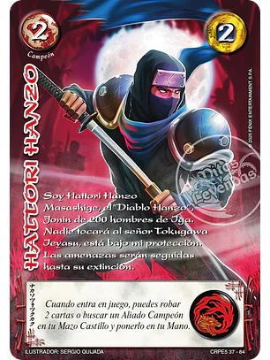 Hattori Hanzo (Kit Racial Campeón 2025)