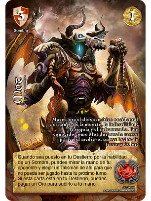 Mot (CID - VC Foil)