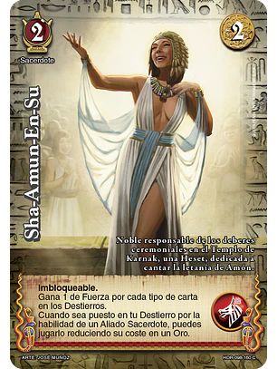 Sha-Amun-En-Su