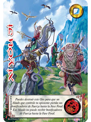 Xí yóu Jí (LPE25 - Foil Premium)