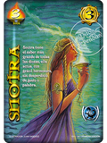 Snotra