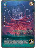 Kraken (EXP - UR)