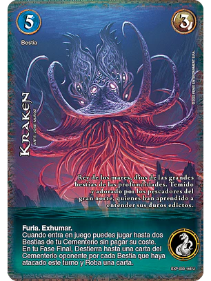 Kraken (EXP - UR)
