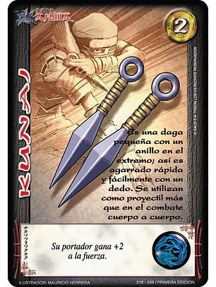 Kunai