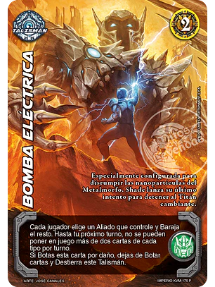 Bomba Eléctrica (KVM - Buy a box)