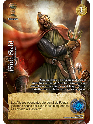 ¡Sidi,Sidi! (CID - VC Foil)