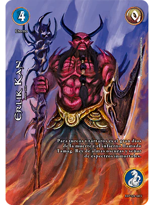 Erlik kan (EXP - VC Foil)