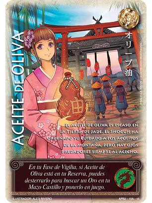 Aceite de Oliva (Shogun Dos)