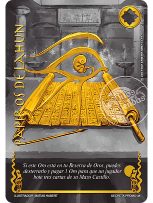 Papiros De Lahun (LBPB25 - secreta dorada)