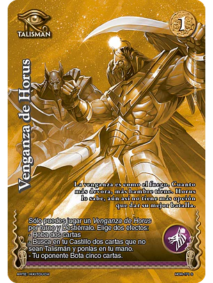 Venganza de Horus (Secreta)
