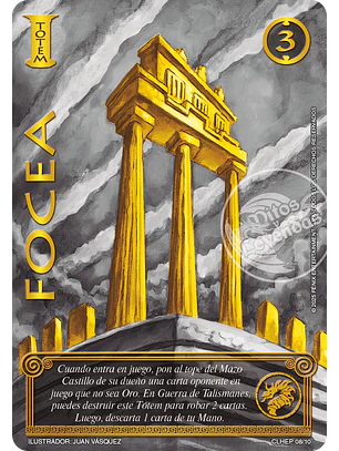 Focea (Colección Secreta 2025)