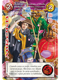 Miroku (Xinnian)