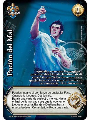 Poción del Mal (ONY - MR)