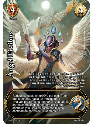 Ángel Estibus (ONY - VC Foil)