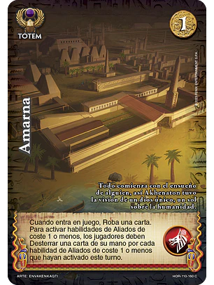 Amarna