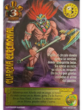 Guardia Ceremonial (LPE4 - MR)