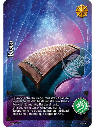 Koto (Bestiarium - Promocional)