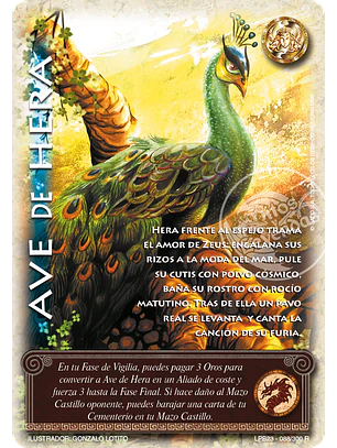 Ave de Hera (Leyendas PB 3.0 - Reales)
