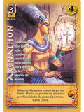 Akenathon (Clásico DOMRA - Real)