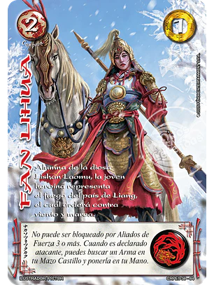 Fan Lihua (Kit Racial Campeón 2025)