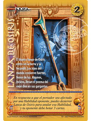 Lanza de Osiris (Clásico DOMRA - Real)