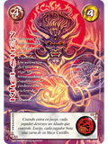 Kuei-Shen (VDLN)