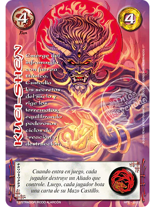 Kuei-Shen (VDLN)