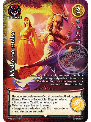 Maho no meiso (Esp.Samurai - Real)