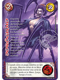 Jorogumo (Kit Racial Kami 2025)