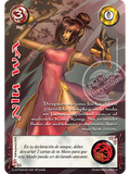 Niu Wa (LPE25 - Arte Alternativo)