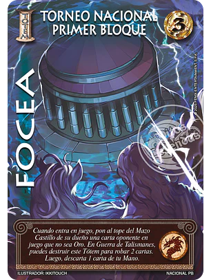 Focea (Torneo Nacional 2024)