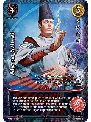 Abe no Seimei (Esp.Samurai - VC Foil)