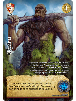Mairu (CID - VC Foil)