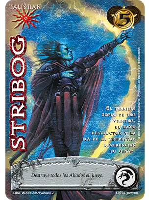 Stribog (LPE3.0 - Real)
