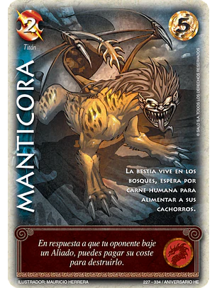 Manticora (HELENICA ANIV - Cortesana)